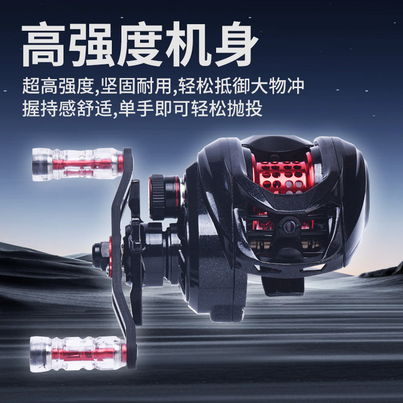 Ultralight Carbon Micro Baitca - огляд і ціна Ice Fishing Reel