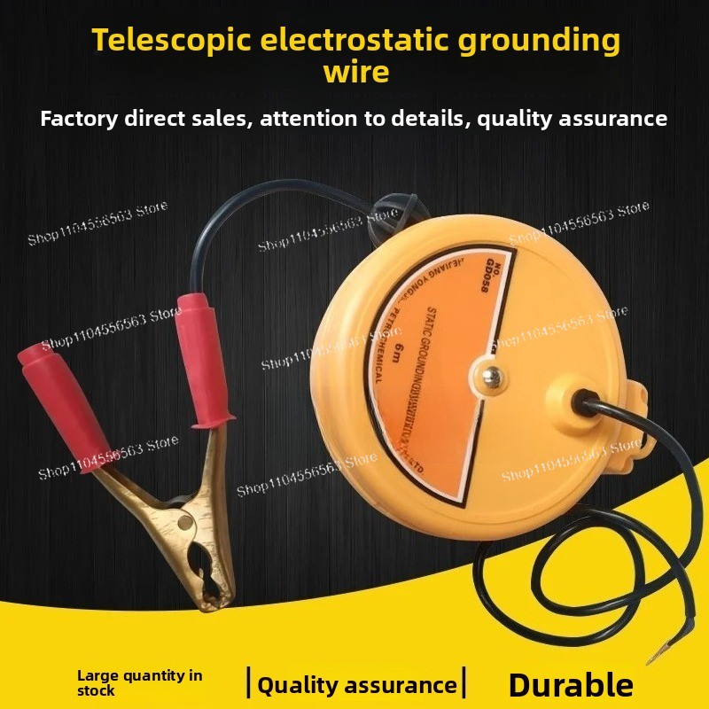 Electrostatic Grounding Reel – - огляд і ціна Reel Oil