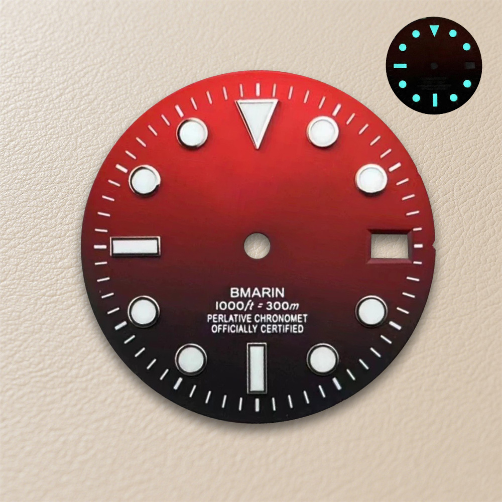 28.5mm S Logo SUB Gradient Dia - огляд і ціна Reel Case