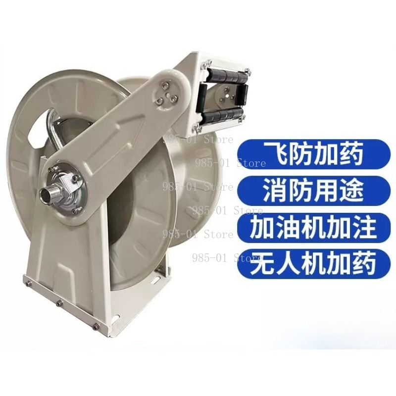 10M Auto Retractable Fuel Hose - огляд і ціна Reel Oil